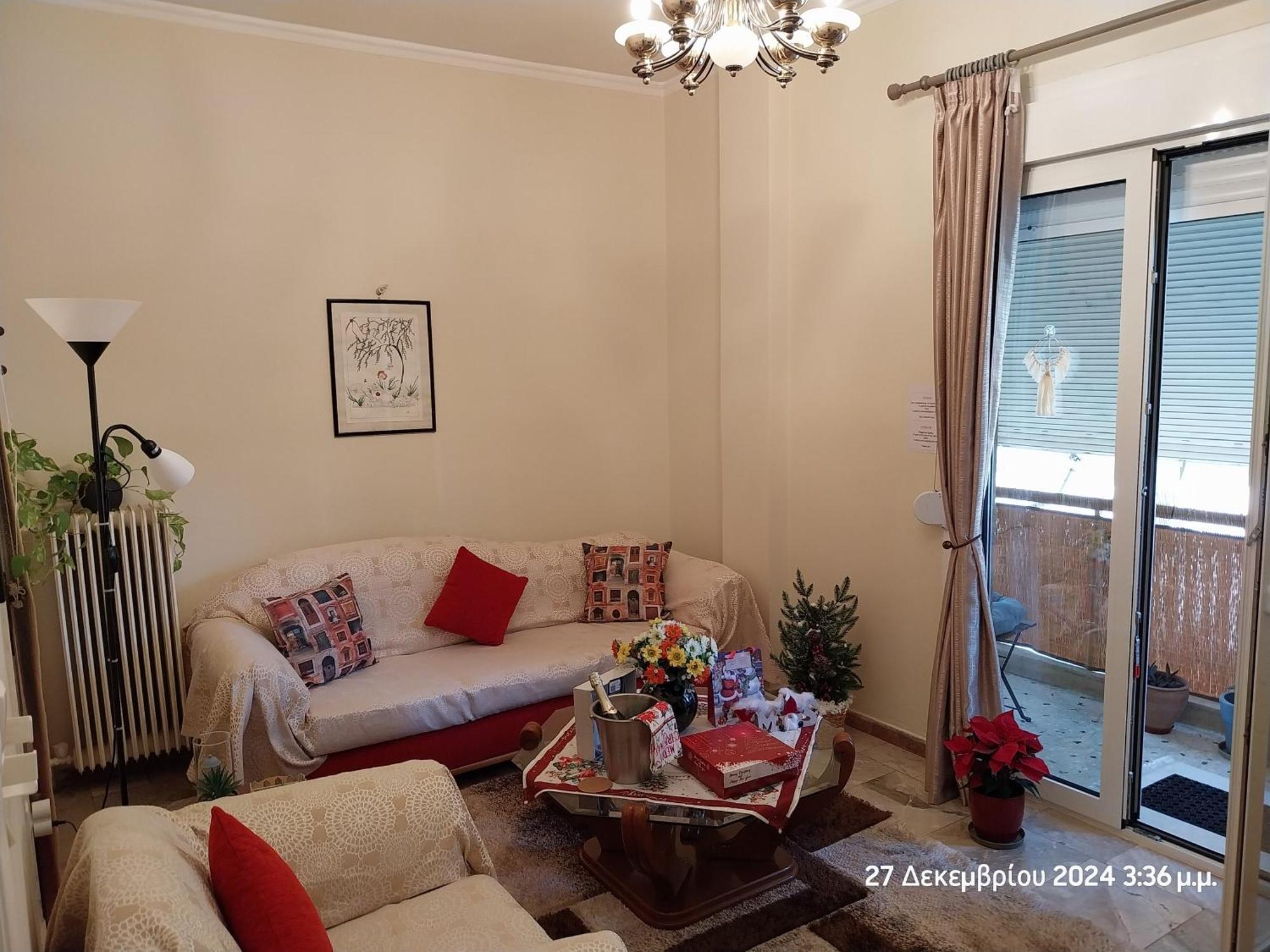 Cozy & Bright Home 50M From Subway -Agios Antonios Athènes Extérieur photo