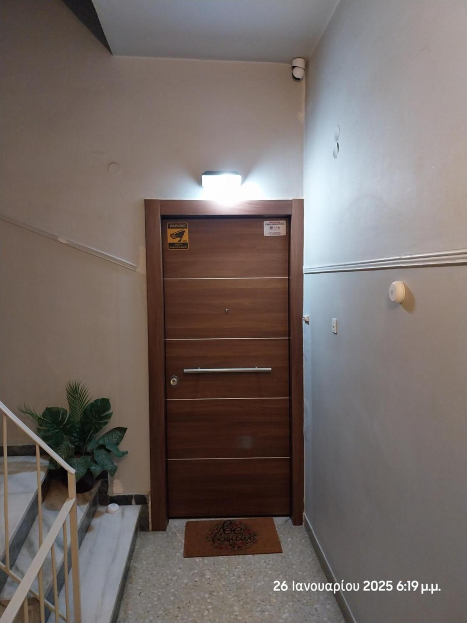 Cozy & Bright Home 50M From Subway -Agios Antonios Athènes Extérieur photo